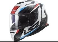 LS2 Assault Racer Helmet