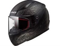 LS2 Rapid Crypt Helmet