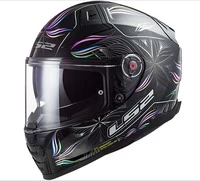 LS2 Citation II Tropical Helmet