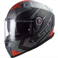 LS2 Citation II Splitter Helmet