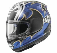Arai Corsair-X Nakasuga 2 Helmet