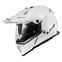 LS2 Blaze Solid Helmet